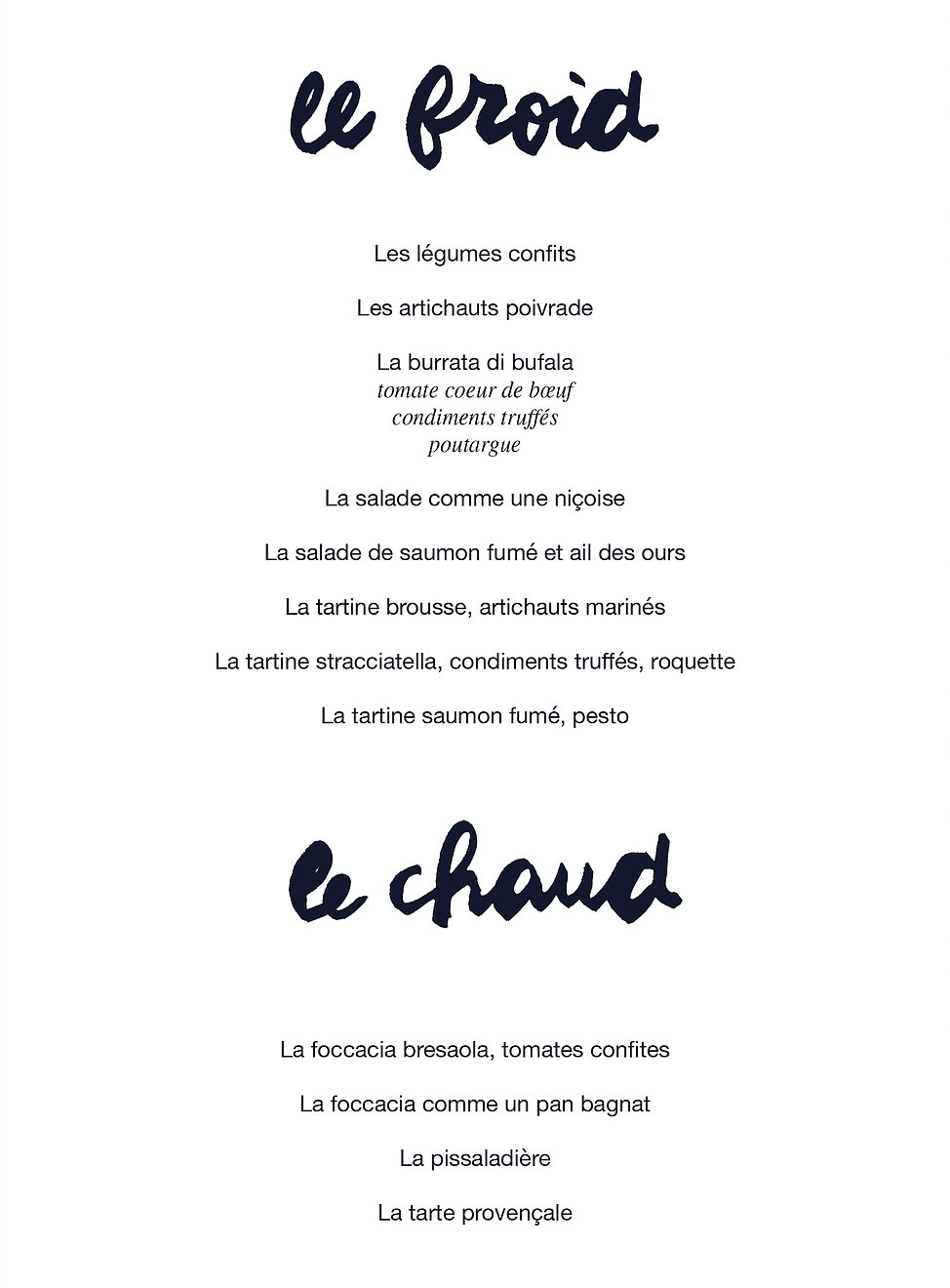 menu_citron_sans_prix8