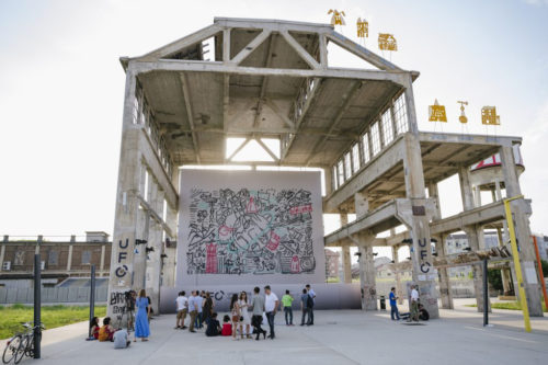 graffiti-drone-oeuvre-premiere-photos