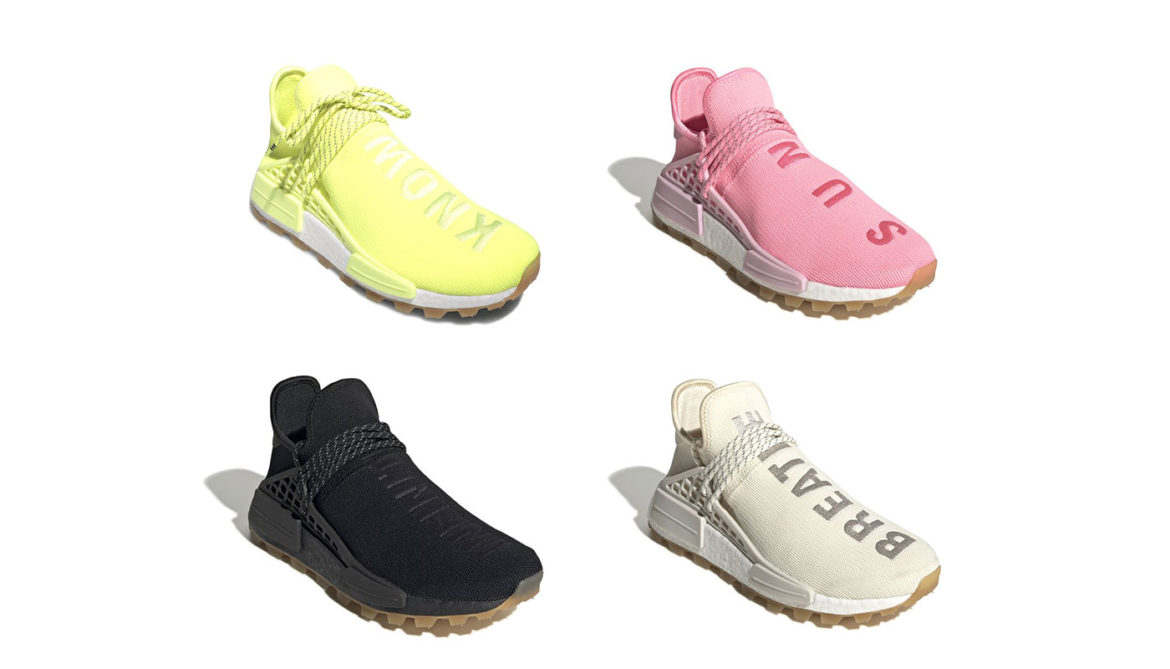 Pharrell x adidas NMD HU Proud Pack Pharrell x Adidas NMD HU Proud Pack