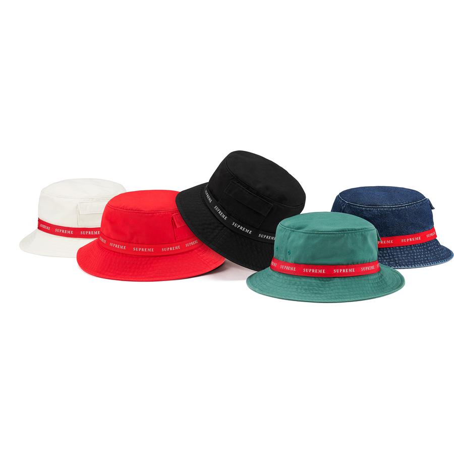 Supreme Jacquard Crusher