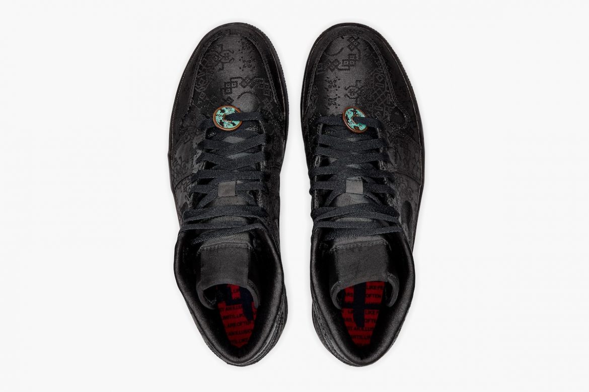 Clot Nike Jordan Dover Street Market