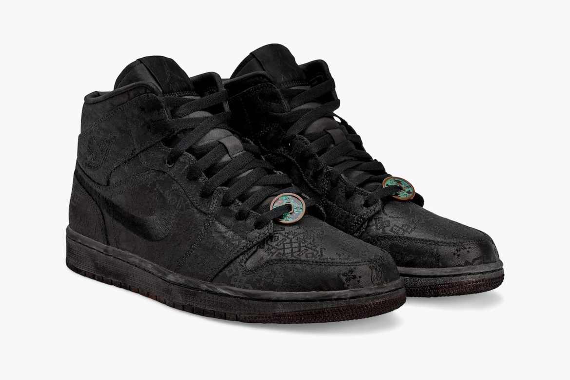 Clot Nike Jordan Dover Street Market