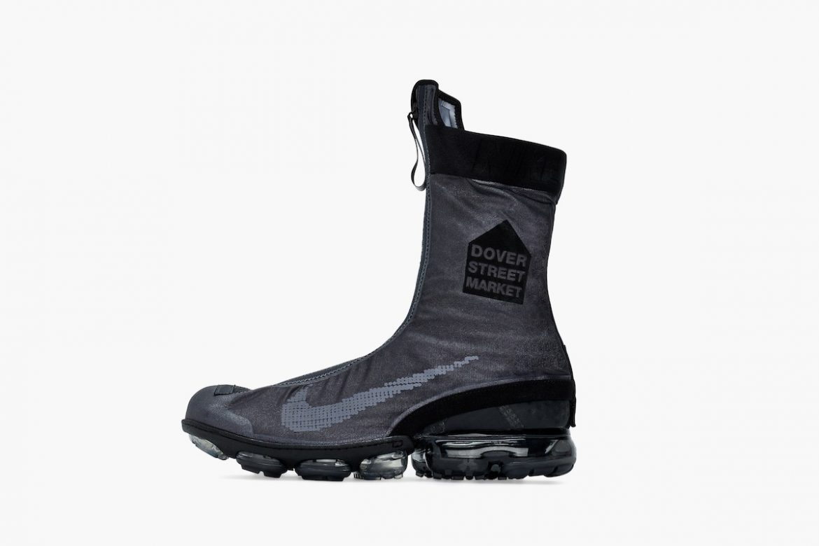Nike Dover Street Market