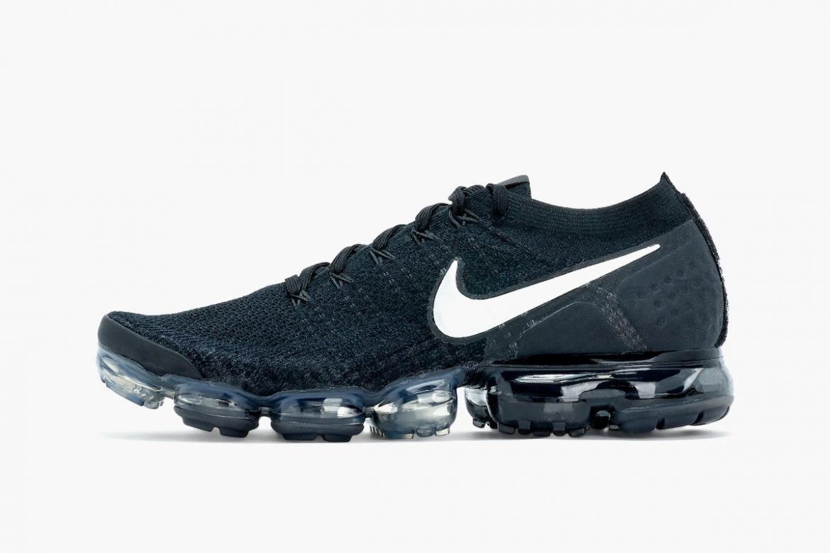 Vapormax Nike Dover Street Market