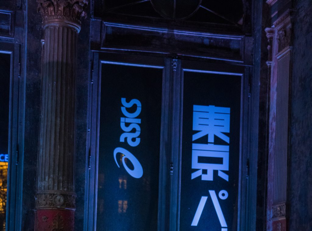 asics rokh party paris fashion week