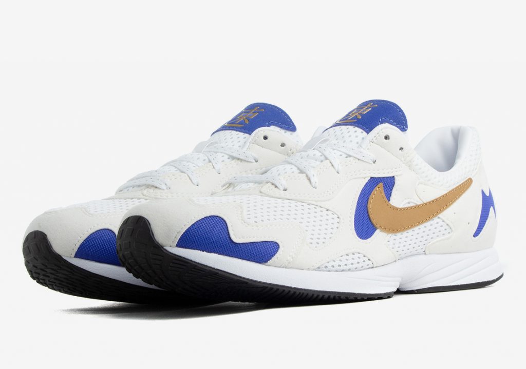Nike Air Streak Lite Summit White