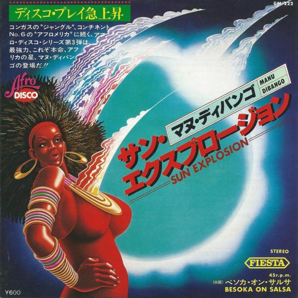 Manu Dibango Sun Explosion