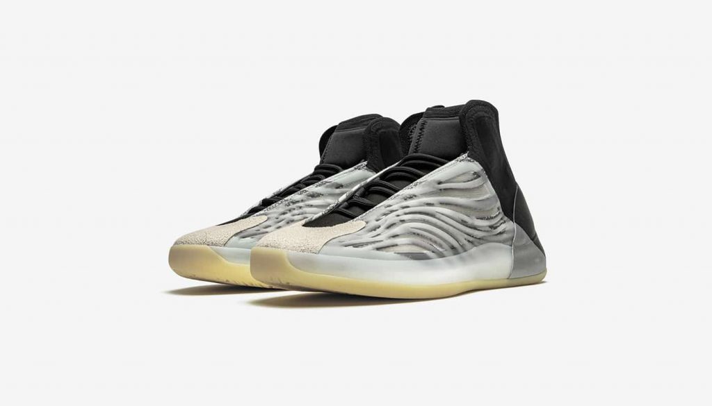 Adidas Yeezy Quantum Basketball