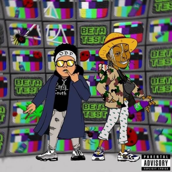 youv-dee-beta-test youv-dee-beta-test