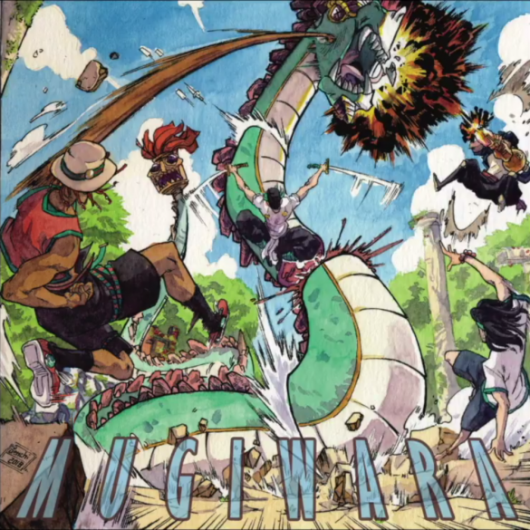 youv-dee-mugiwara youv-dee-mugiwara