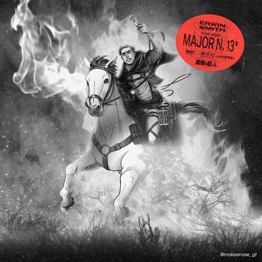 maxence-snk alpha wann