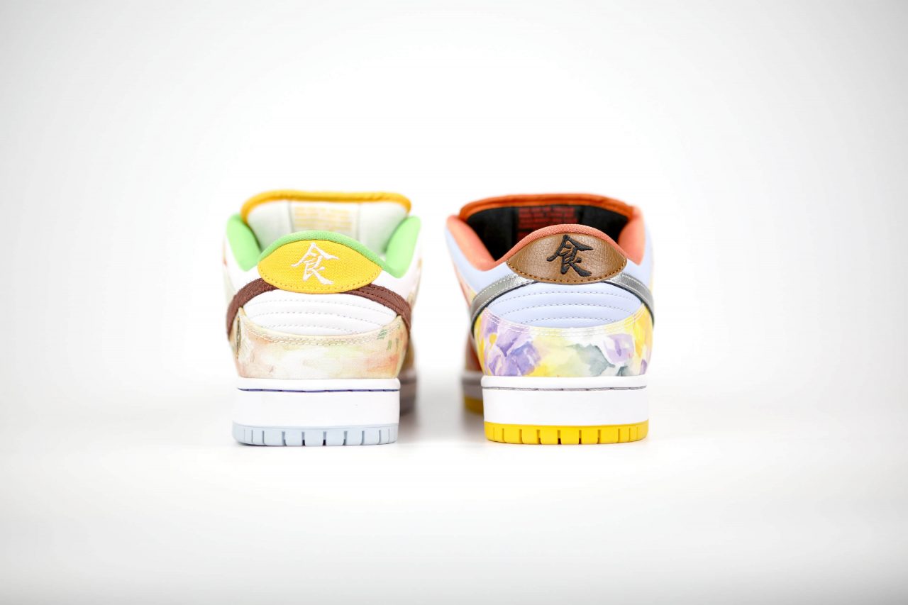 nike-dunk-low-street-hawker-chine-inspiration