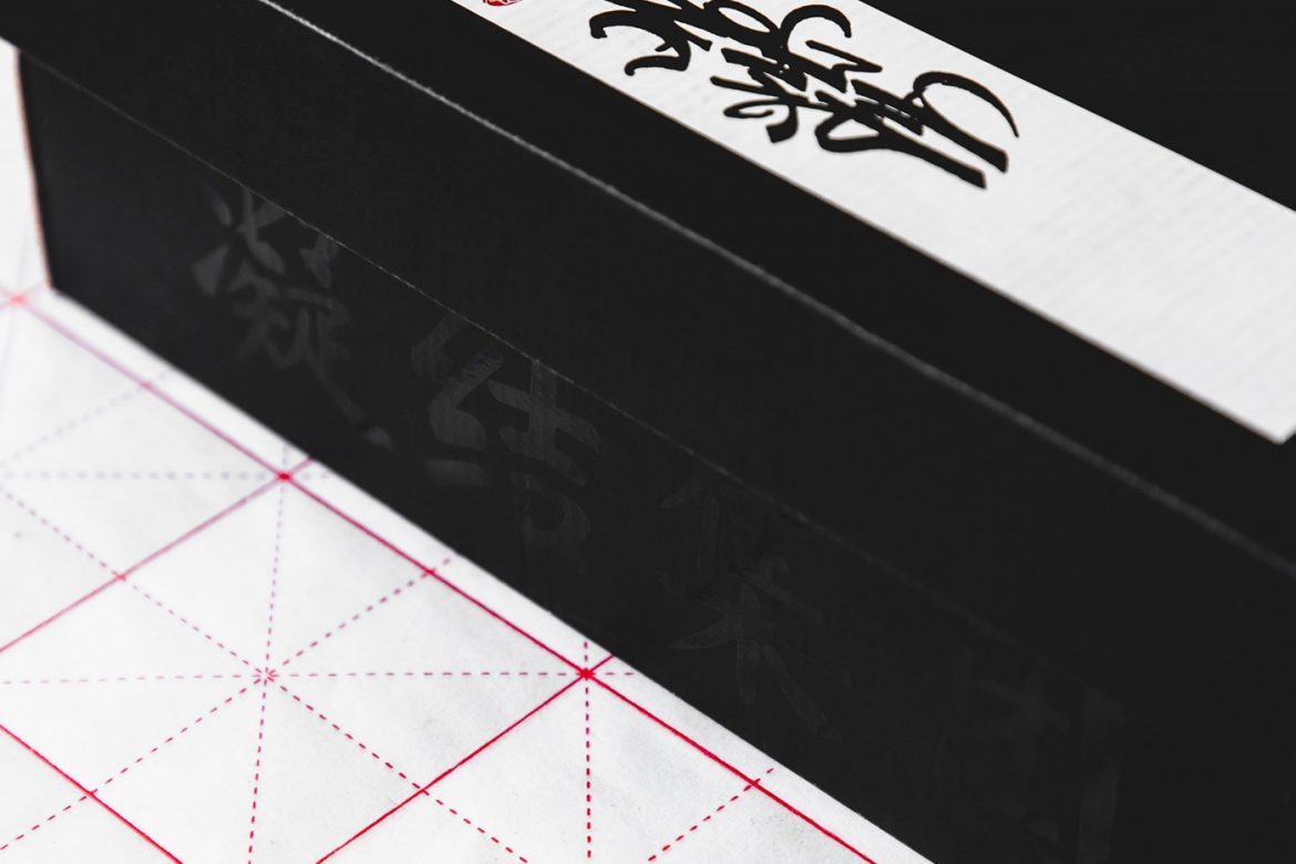 CLOT-Nike-Air-Max-1-Kiss-of-Death CLOT-Nike-Air-Max-1-Kiss-of-Death