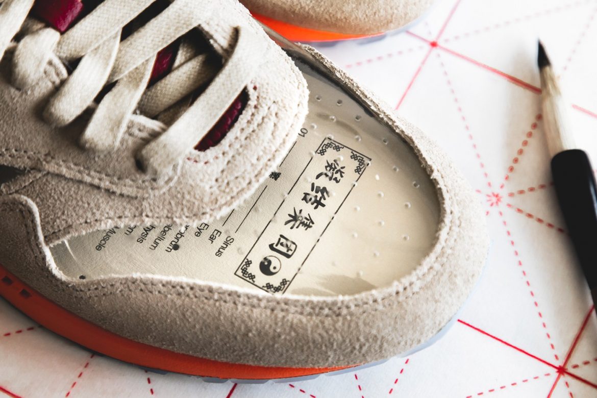 CLOT-Nike-Air-Max-1-Kiss-of-Death CLOT-Nike-Air-Max-1-Kiss-of-Death