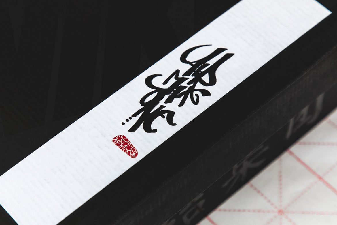 CLOT-Nike-Air-Max-1-Kiss-of-Death CLOT-Nike-Air-Max-1-Kiss-of-Death