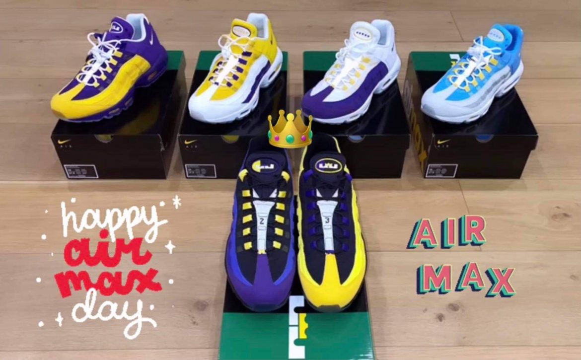 Air-Max-95-LeBron-James