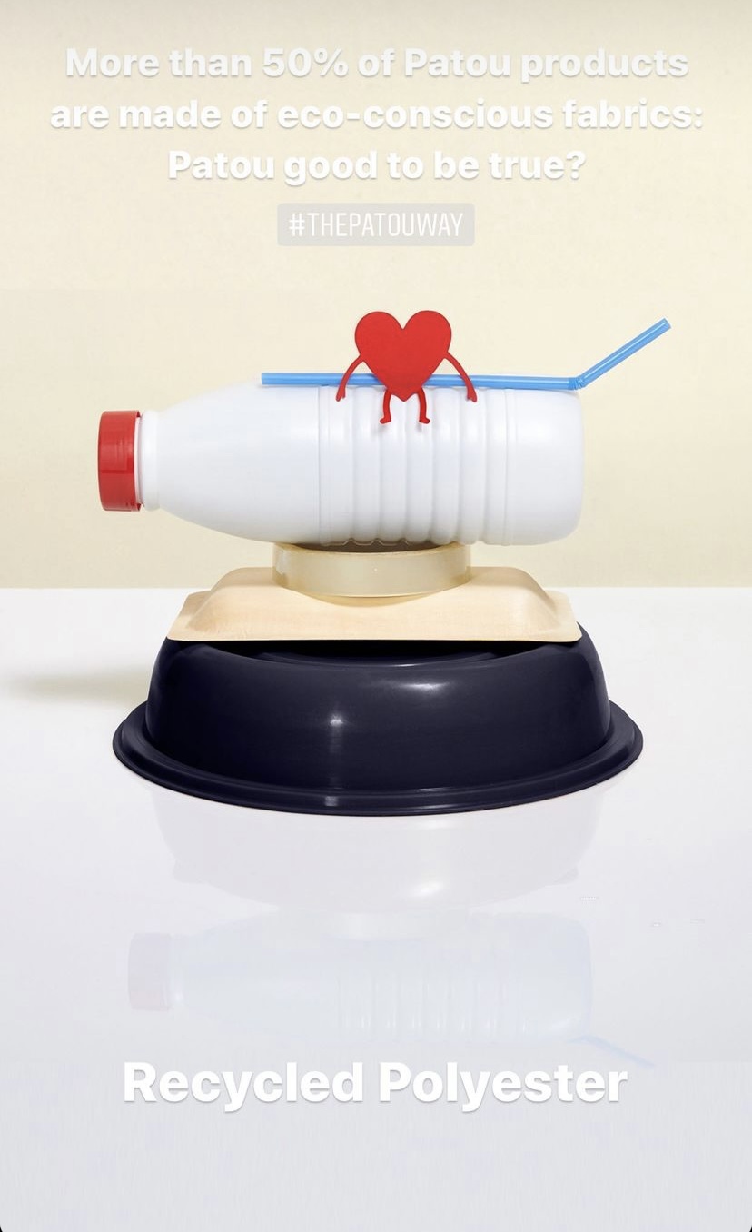 Patou-QR-code Patou-QR-code