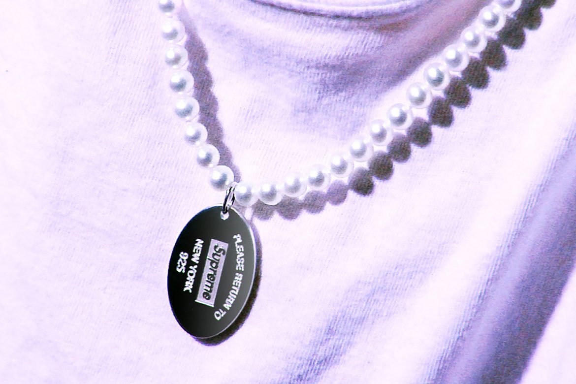 Supreme Tifanny Tag Pearl Necklace