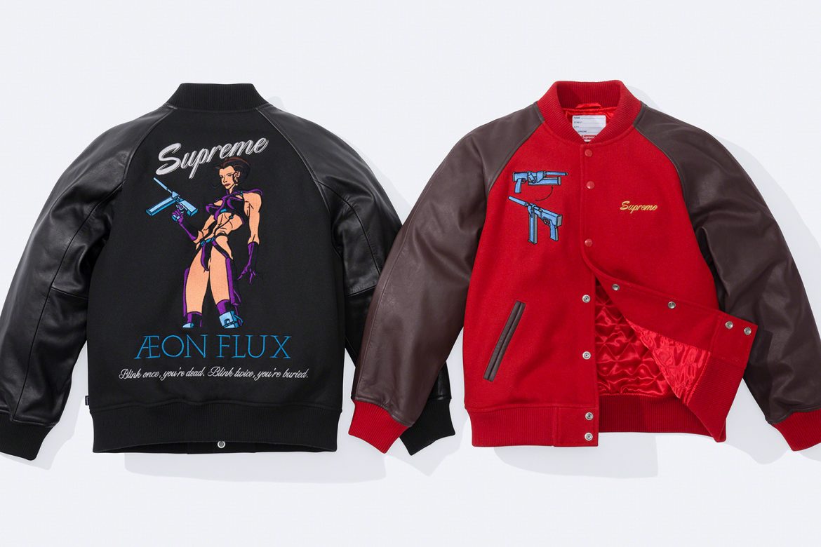 Supreme-Æon Flux-Jacket