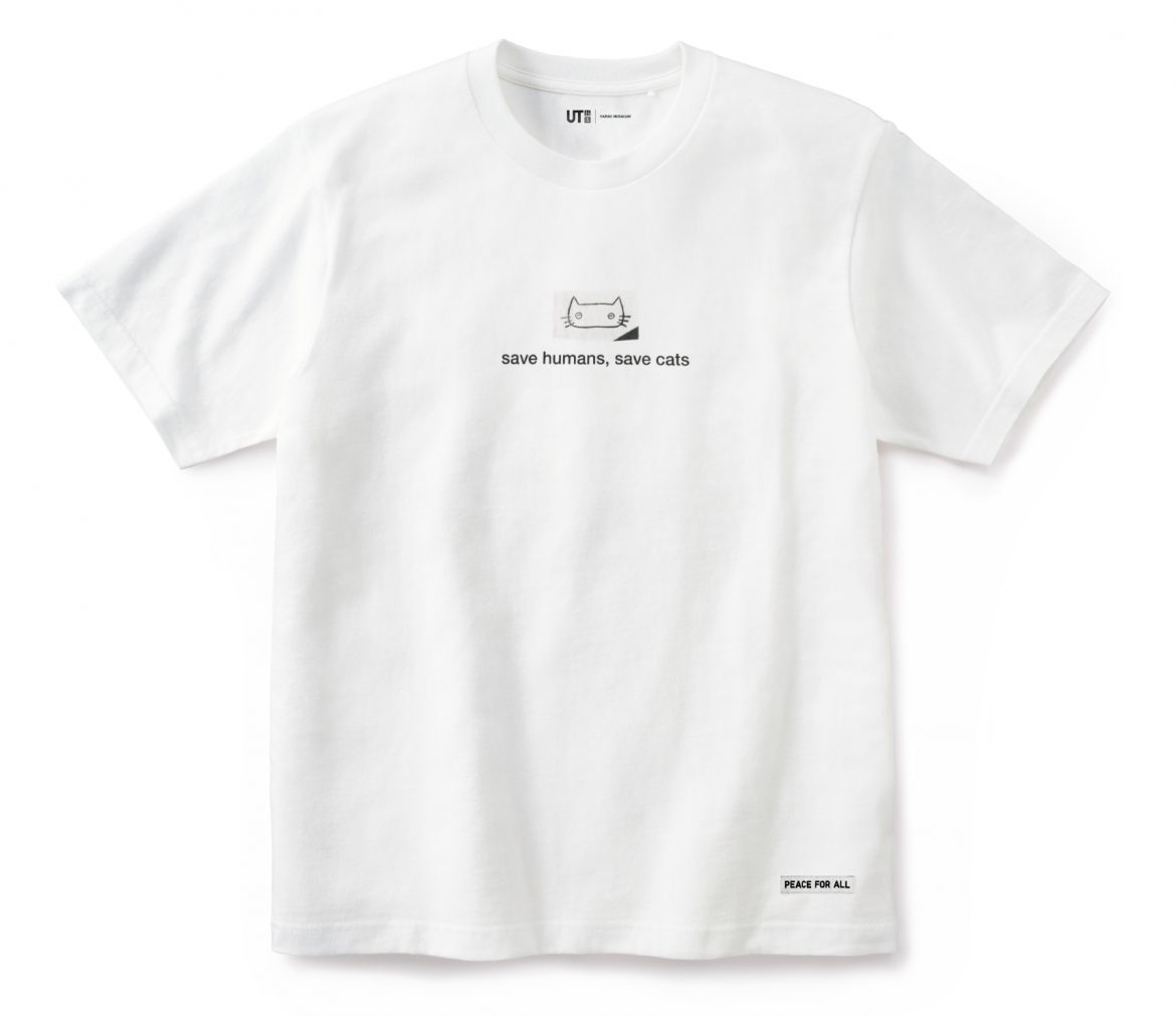 Uniqlo-peace-for-all_Haruki Murakami-2