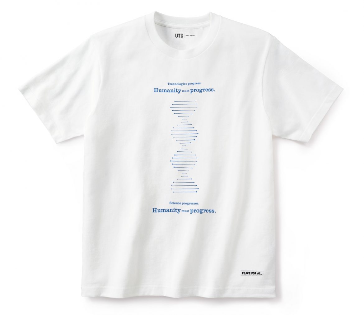 Uniqlo-peace-for-all_Shinya Yamanaka-2