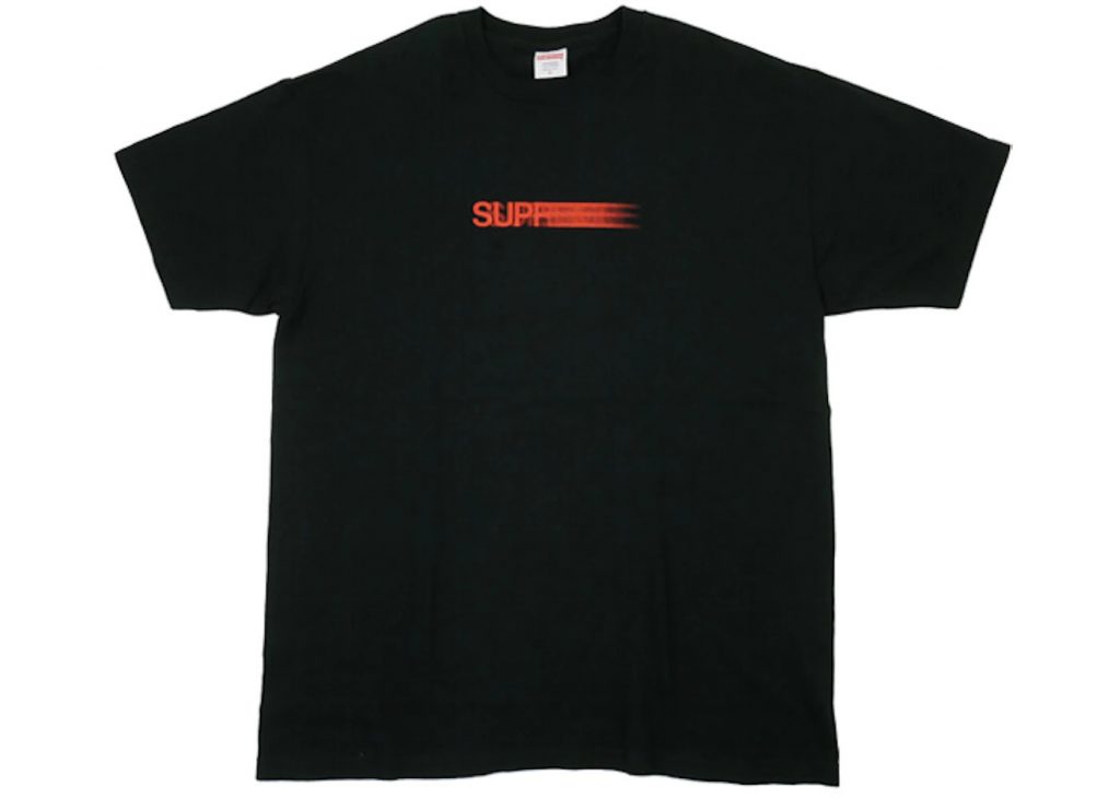 Supreme-Motion-Logo