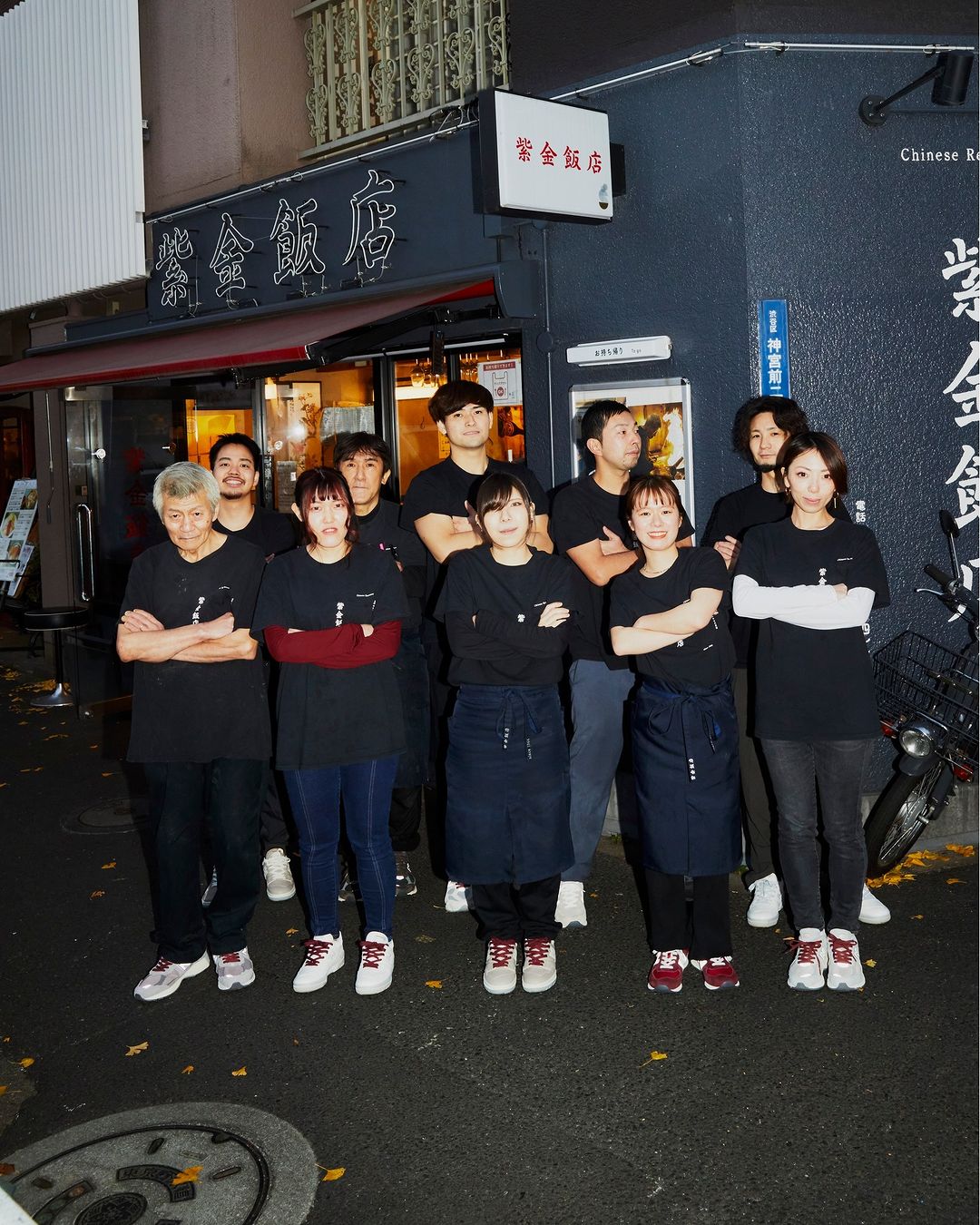 NB-lunar-new-year-pic-10