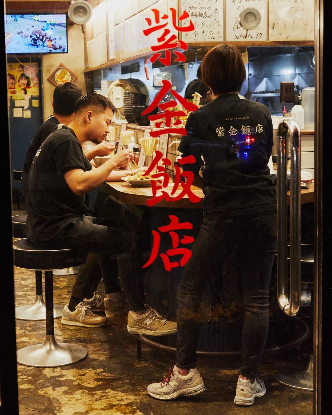 NB-lunar-new-year-pic-8