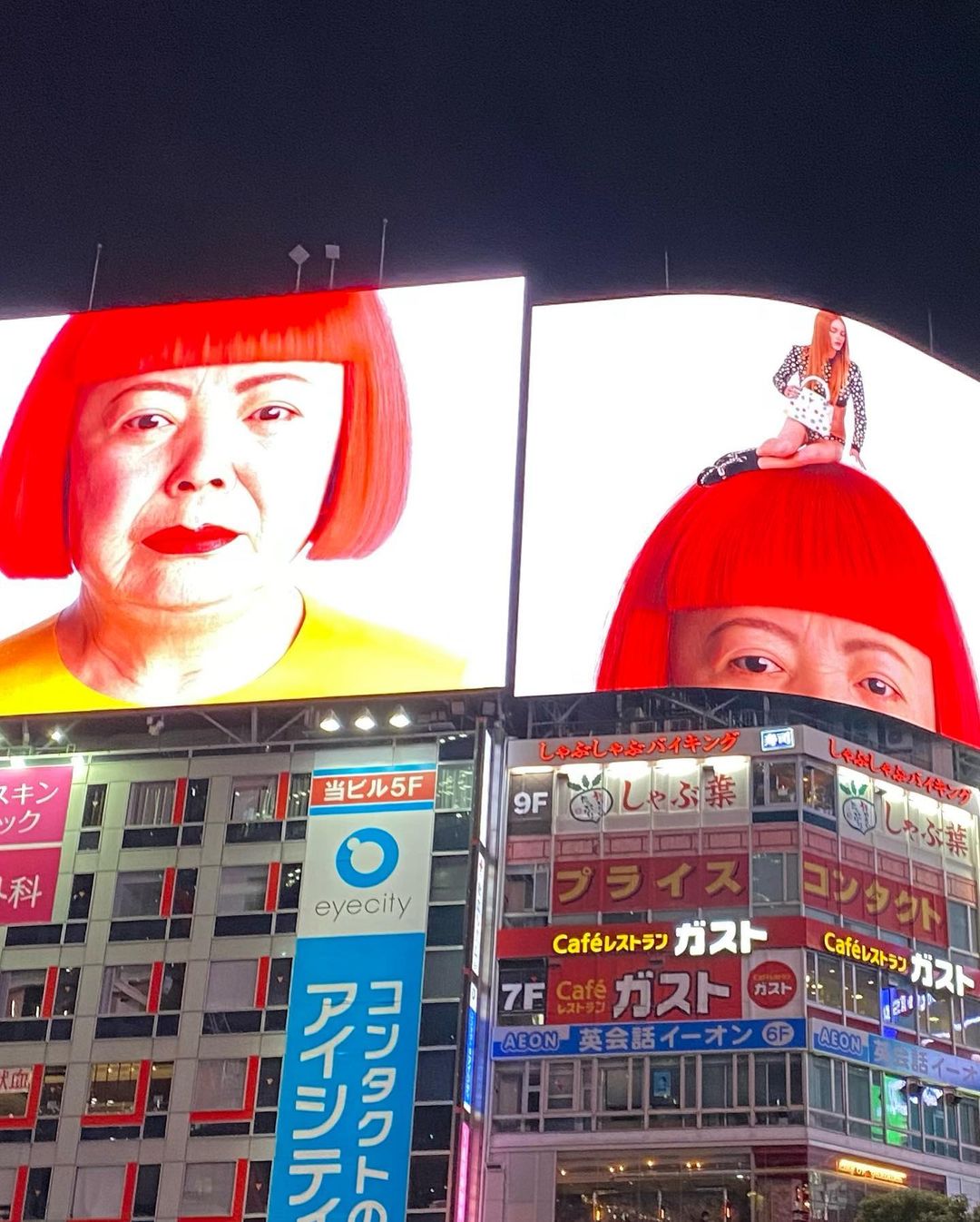 Louis Vuitton Yayoi Kusama