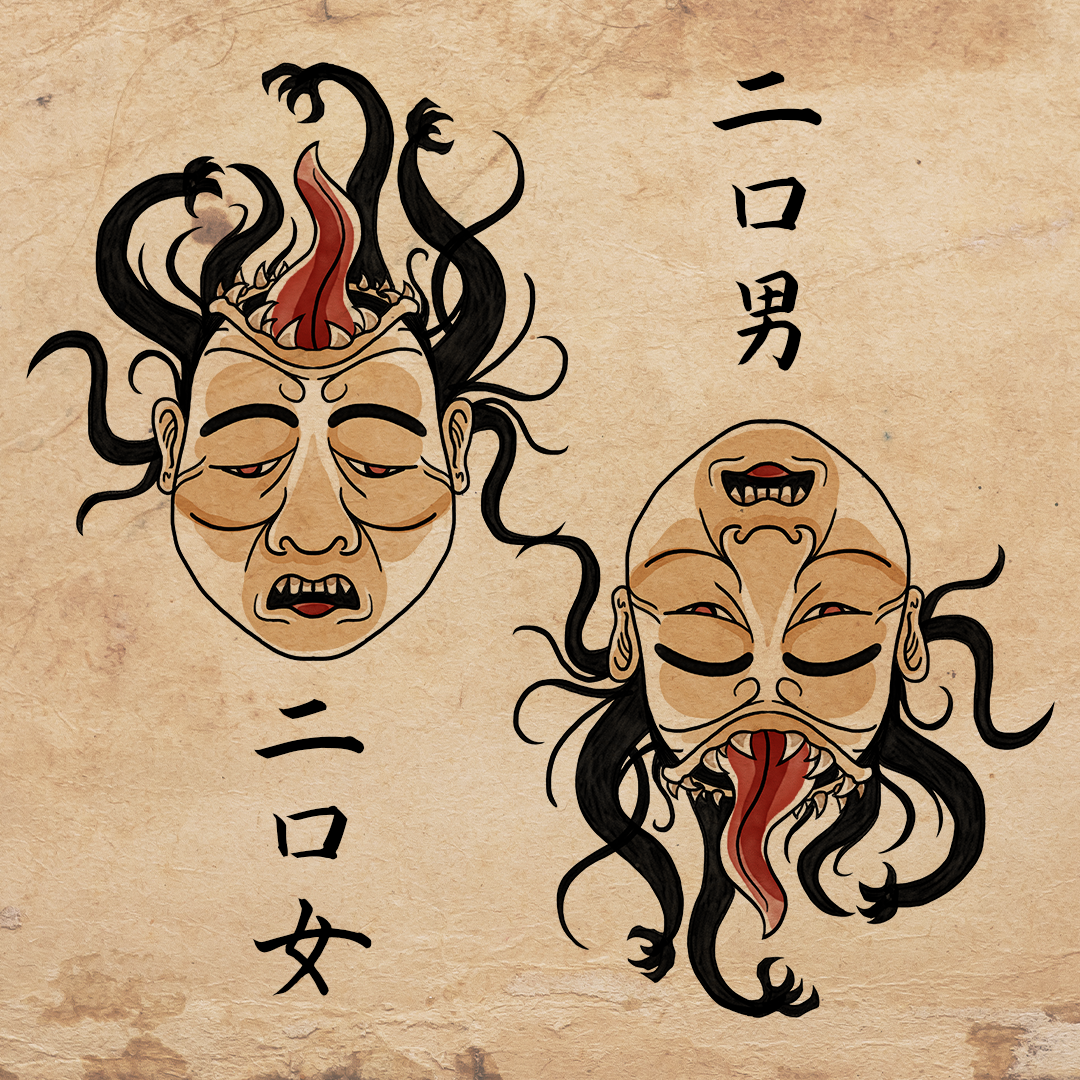 Yokai-Reversed-Josiane-3 akage-sensei